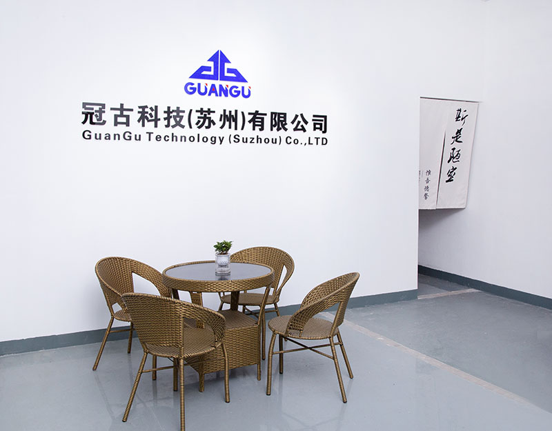 EilatCompany - Guangu Technology